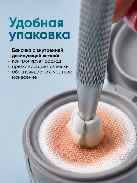Гель краска неоновая для омбре, Global Fashion, ombre air cushion pat gel neon color 8gr, 25
