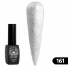 Гель лак BLACK ELITE 161, Global Fashion 8 мл
