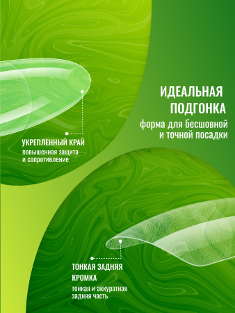 Гелевые типсы для наращивания ногтей, форма "средний миндаль", 240 шт