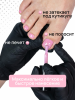 Гель лак One Step, Gel Polish 3in1: Base, Color&Top Global Fashion 8 ml, 14