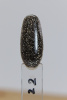 Гель лак кошачий глаз, Global Fashion, Star Diamond gel polish 8ml, 22