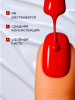 Гель лак Global Fashion, Elite Glow 15 ml, 02