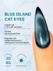 Гель лак кошачий глаз, Global Fashion,  Blue Island cateyes 8ml, 04