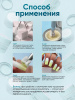 Гель краска неоновая для омбре, Global Fashion, ombre air cushion pat gel neon color 8gr, 09