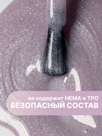 Гель лак Кошачий глаз Global Fashion 8ml, Rose Sparkle Cat Eyes Gel Polish 07