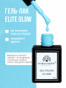 Гель лак Global Fashion, Gel polish 15 ml, 129
