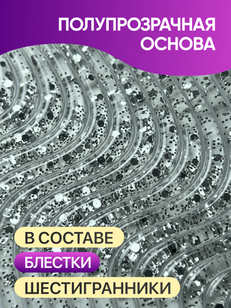Гель для наращивания Global Fashion, Candy Diamond Gel Hema & Tpo Free 15g, 07