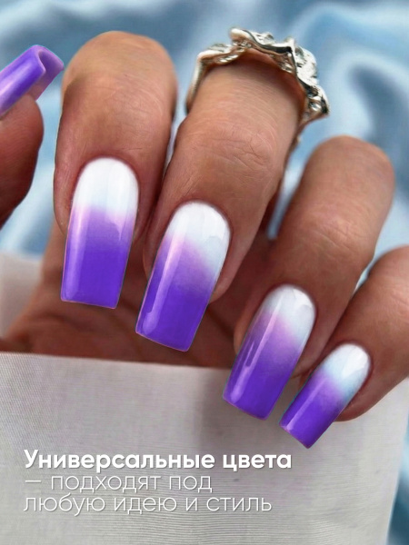 Гель краска неоновая для омбре, Global Fashion, ombre air cushion pat gel neon color 8gr, 10