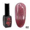 Гель лак Disco Cateyes Global Fashion 8 мл, светоотражающий, 002