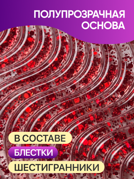 Гель для наращивания Global Fashion, Candy Diamond Gel Hema & Tpo Free 15g, 16