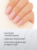 Гель лак Global Fashion, Gel polish 15 ml, 46
