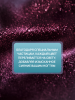 Гель лак кошачий глаз, Global Fashion, Magic Glaze cat eyes, 8ml, 18