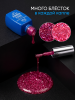 Каучуковая база Disco Opal светоотражающая Global Fashion 8 мл, 09