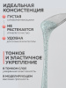 Гель для ногтей KERATIN BUILDER GEL 15g K40 северное сияние