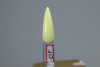 Гель лак, Global Fashion,  Luminous 8ml, 01
