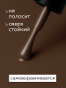 Гель лак Global Fashion, Gel polish 15 ml, 108