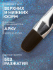 Гель для ногтей KERATIN BUILDER GEL 15g K41 хрустальная лаванда