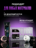 Верхние многоразовые формы "сэндвич", Global Fashion Sandwich Dual Nail Form, 240шт, миндаль