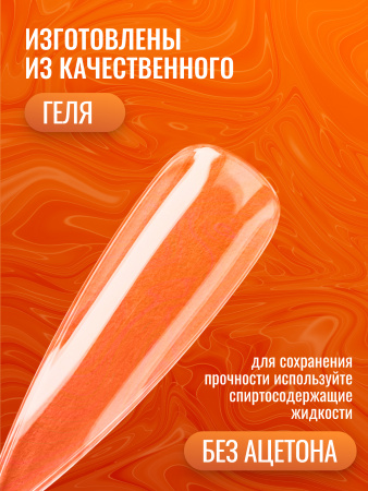 Гелевые типсы для наращивания ногтей, форма "длинный стилет", 240 шт