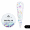Гель для ногтей SEASHELL GEL "морская ракушка" 8 гр, 17