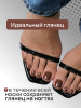 Гель лак One Step, Gel Polish 3in1: Base, Color&Top Global Fashion 8 ml, 19