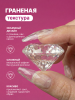 Гелевые типсы «3D diamonds», средняя балерина, 04, 120шт, 12 размеров
