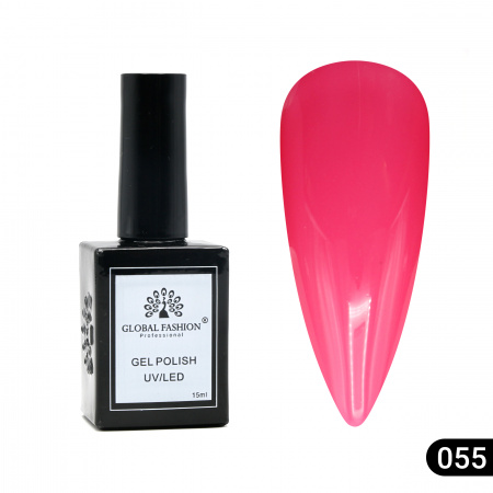 Гель лак Global Fashion, Gel polish 15 ml, 55