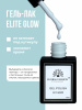 Гель лак Global Fashion, Gel polish 15 ml, 77