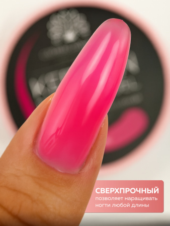 Гель для ногтей KERATIN BUILDER GEL 15g K29 пурпурно-розовый