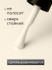 Гель лак Global Fashion, Gel polish 15 ml, 34