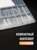 Гелевые типсы, Global Fashion,  экстрадлинные 5xl, 12 размеров 120шт, 03, квадрат
