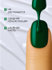 Гель лак Global Fashion, Gel polish 15 ml, 94