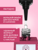 Топ без липкого слоя Superstar Shiny, Global Fashion, 30 мл