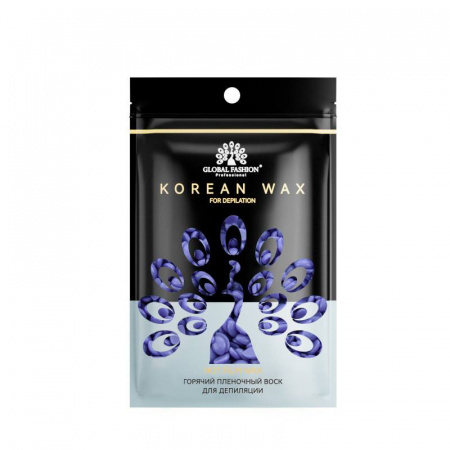 Воск для депиляции Global Fashion, Korean Wax, 100 гр, Lavander