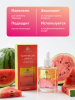 Масло укрепляющее двухфазное для ногтей Watermelon, Global Fashion, 60 мл