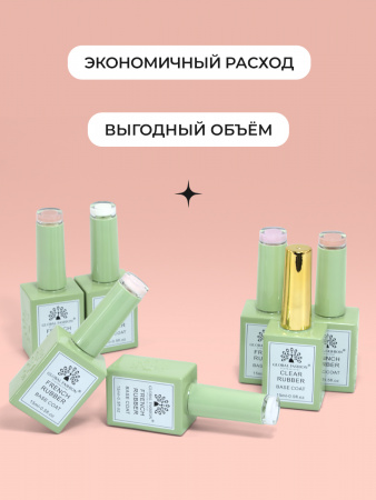 Френч база для ногтей, 15 мл, 01