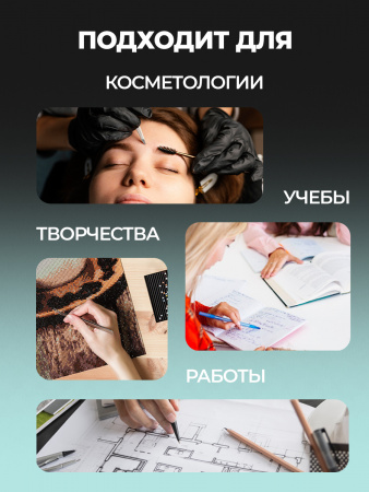 Настольная лампа SMD LED , white