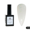 Гель лак Global Fashion, Gel polish 15 ml, 115