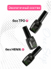 Гель лак One Step, Gel Polish 3in1: Base, Color&Top Global Fashion 8 ml, 22