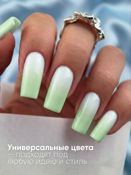 Гель краска неоновая для омбре, Global Fashion, ombre air cushion pat gel neon color 8gr, 17