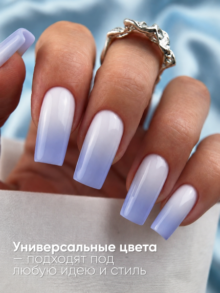 Гель краска неоновая для омбре, Global Fashion, ombre air cushion pat gel neon color 8gr, 19