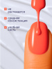 Гель лак Global Fashion, Gel polish 15 ml, 21