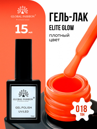 Гель лак Global Fashion, Gel polish 15 ml, 18