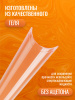 Гелевые типсы для наращивания ногтей, форма "средняя балерина", 240 шт