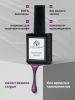 Гель лак Global Fashion, Gel polish 15 ml, 63