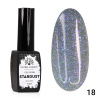 Гель лак Stardust 8 мл 18