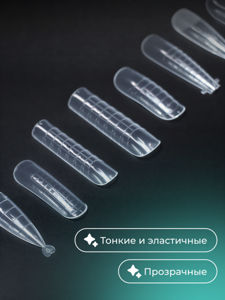Набор для наращивания, верхние формы , 12 видов, 288 шт