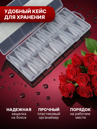 Гелевые типсы ProFlex Gel Tips 003, Global Fashion 12 размеров, 240шт
