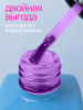 Топ цветной, Color Top Coat 12 мл, 05