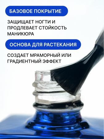 Гель для наращивания 6 in 1 crystal gel, 15 мл, Clear